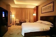 Tianyuan International Hotel Kaxgar Zimmer foto